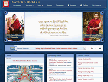 Tablet Screenshot of katogcholing.com